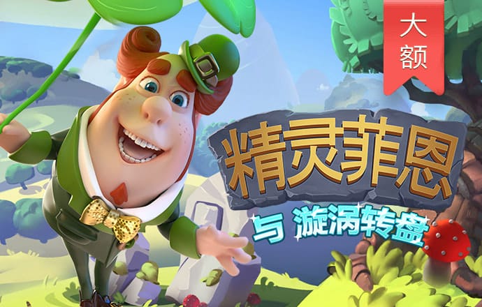 郝巧罡