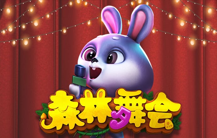 千赢电子游戏app